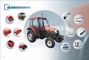 农装覆盖件、驾驶室