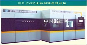HFB-2500AȫԶҺѹ