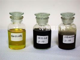 Special punching oleum spirit, aluminum drawing oil, stainless steel drawing oil