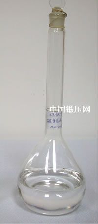Environmental protection hydrocarbon cleaning agent