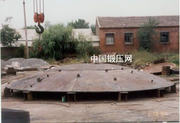 Spherical segment head