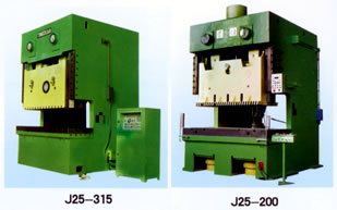 J25 系列开式双点压力机