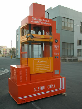 YL系列数控制双动拉伸机械