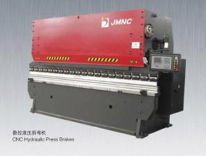 CNC Hydraulic Press Brakes WCK Series