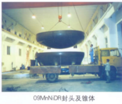 09MnNiDRͷ׶