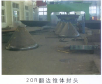 20R׶ͷ