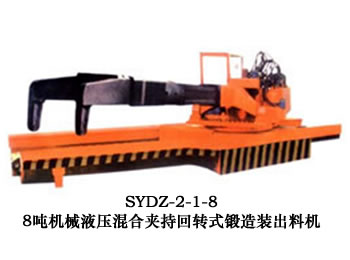 8ֻеҺѹϼгֻתʽװϻ