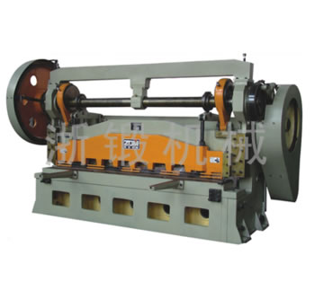 QZ11 SERIES PLATE SHEAR