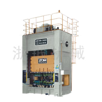 JZ36 SERIES STRAIGHT SIDE TWO-POINT PRESS