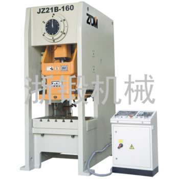MODEL JZ21B SEMI-CLOSED HIGH-PERFORMANCE PRESS WITH FIXED BED