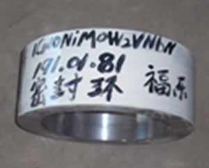 ܷ⻷ 1Cr10NiMoW2VNbN