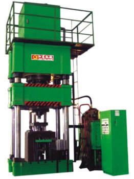 YJ79 Series automatic Hydraulic Press of Powder Produce