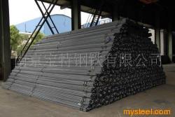 20CrMoA/35-42CrMoA /25MnCrNiMoA