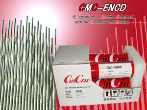 正品CMC-ENCD无色差铸铁焊条