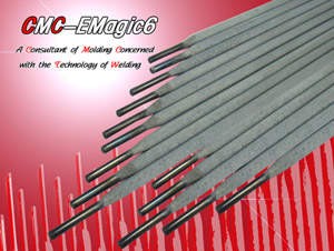 ƷCMC޸Cr12MoV,SKD11ں