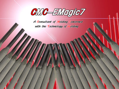 正品CMC-EMagic7空冷钢刀口电焊条
