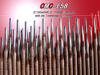 ƷCMC-E58Ӳں