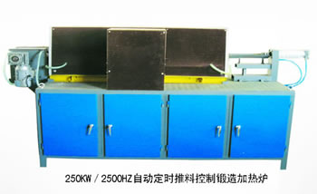 250KW2500HzԶʱϿƶ¯