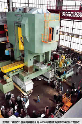 װڸ̵Ըϵ16000ѹڽгǰ