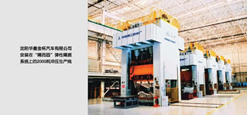 ޹˾װڸ̵ɸϵͳϵ2000ֳѹ