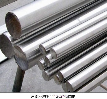 ϼԴ42CrMo