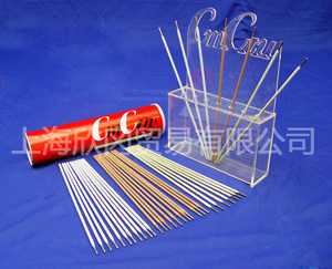 �߽��ȼ����ģ���𻵺�������CMC-E864Mo