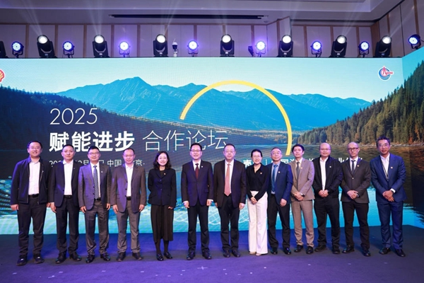 ܽ•ҵչXйϲƷھٰ