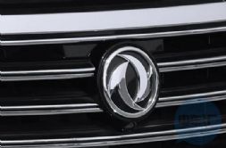 又一汽车巨头回归A股！