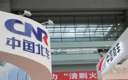 南北车合并 西门子和阿尔斯通压力山大