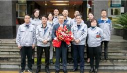 航宇科技董事长张华荣获第六届全国“杰出专业技术人才”荣誉称号！