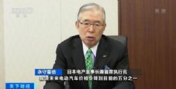 綯δ󽵼ۣ2030۸֮һ