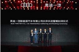 定了，2024年投产！