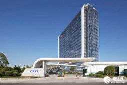 宁德时代年内百亿级扩产项目投资总额已近1262亿