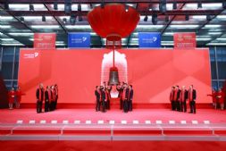 中核集团子公司，深交所上市！