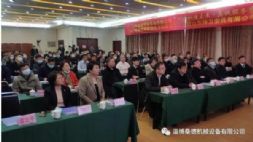 ˼֤SD30ŷֱѹƷǩԼ