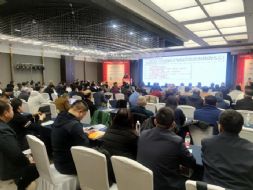 百炼成钢！首届“特种材料开发及应用—锻造特钢、模具钢”会议圆满闭幕