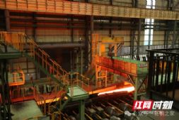 30万吨热轧钛板及钛复合材项目启动生产！