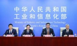 ʮ塱췢չ滮ŲȰ˲ӡ