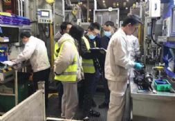 人ֹ˾˳ͨSGM BIQS Level 4֤