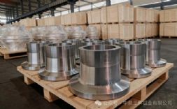 铝合金出口锻件批量下线！