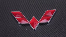 五菱汽车拟投资拓展新能源汽车业务