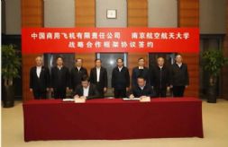 ɻоԺϾպѧй̷ǩսԺЭ