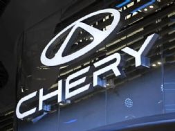 多位大佬已入职！奇瑞组建“全明星欧洲战队”