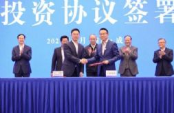 宁德时代扩建四川宜宾项目，总投资规模高达600亿元