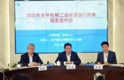 ոգ2020꼰ʮ塱ʱڻеҵPPT