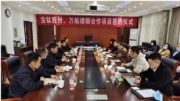 ǿǿ֣ѹɷݡģǩԼĿ