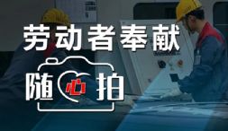 н | 2022ӽ𹤽չʾ