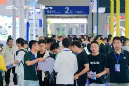 @所有观众 IVTE 2026参观预登记开启！速领门票享福利！