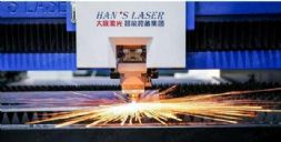 нһܣ弤ٷֲһӹ˾̴ҵ壡