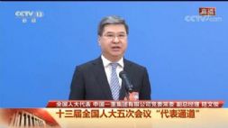 ᷢ | ½Ŀҵǿйһعʹ